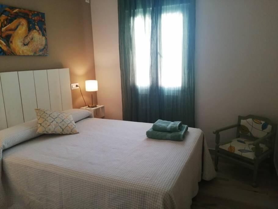 Aceni Apartment Ciudad Real
